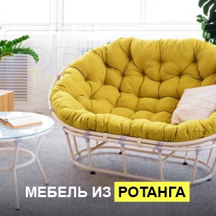 Мебель из ротанга в Новоуральске