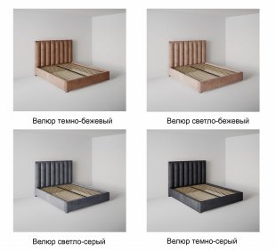 Кровать Вертикаль 1.2 м с подъемным механизмом в Новоуральске - novouralsk.magazinmebel.ru | фото - изображение 7