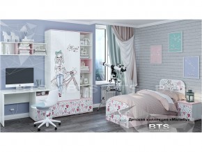 Детская комната Малибу в Новоуральске - novouralsk.magazinmebel.ru | фото - изображение 1