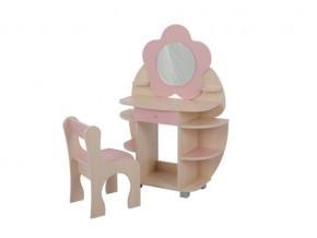Детский набор мебели Ромашка в Новоуральске - novouralsk.magazinmebel.ru | фото - изображение 2
