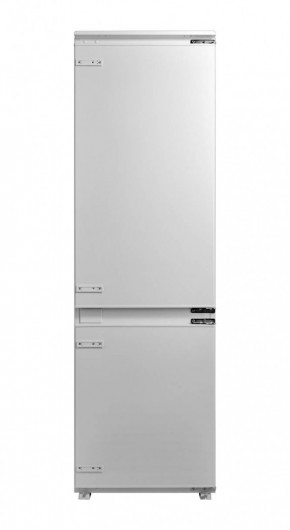 Холодильник Midea bt0076254 в Новоуральске - novouralsk.magazinmebel.ru | фото - изображение 1