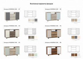 Комодино Moderno-1400 Ф1 в Новоуральске - novouralsk.magazinmebel.ru | фото - изображение 3