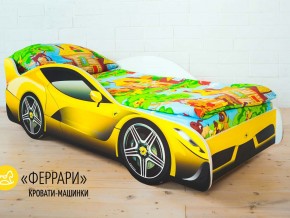 Комплект постельного белья 1.5 в Новоуральске - novouralsk.magazinmebel.ru | фото