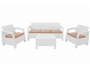 Комплект уличной мебели Yalta Terrace Triple Set белый в Новоуральске - novouralsk.magazinmebel.ru | фото