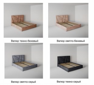 Кровать Геометрия 1.4 м с ортопедическим основанием в Новоуральске - novouralsk.magazinmebel.ru | фото - изображение 2