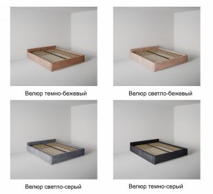 Кровать Подиум 1.2 м с подъемным механизмом в Новоуральске - novouralsk.magazinmebel.ru | фото - изображение 7