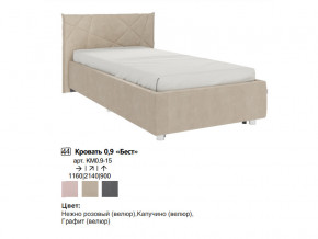 Кровать 0.9 Бест с основанием в Новоуральске - novouralsk.magazinmebel.ru | фото
