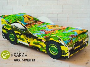Кровать детская машина Хаки в Новоуральске - novouralsk.magazinmebel.ru | фото