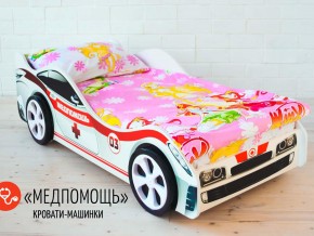 Кровать детская машина Медпомощь в Новоуральске - novouralsk.magazinmebel.ru | фото - изображение 2