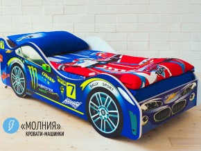 Кровать детская машина Молния в Новоуральске - novouralsk.magazinmebel.ru | фото