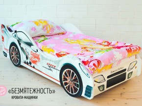 Кровать детская машинка Безмятежность в Новоуральске - novouralsk.magazinmebel.ru | фото