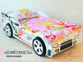 Кровать детская машинка Безмятежность в Новоуральске - novouralsk.magazinmebel.ru | фото - изображение 2
