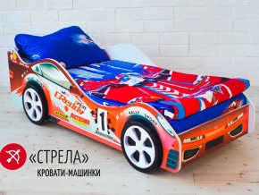 Кровать детская машинка Стрела в Новоуральске - novouralsk.magazinmebel.ru | фото - изображение 2
