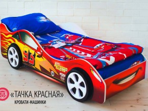 Кровать детская машинка Тачка Красная в Новоуральске - novouralsk.magazinmebel.ru | фото - изображение 2