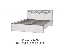 Кровать Диана 1600 в Новоуральске - novouralsk.magazinmebel.ru | фото - изображение 2