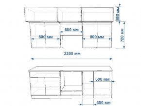 Кухонный гарнитур арт 1 Тальк Дуб сонома 2200 мм в Новоуральске - novouralsk.magazinmebel.ru | фото - изображение 2