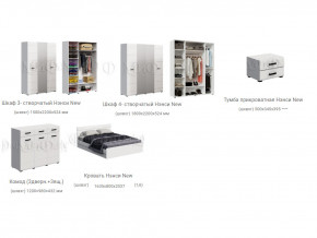 Спальня Нэнси New МДФ Белый глянец холодный, Белый в Новоуральске - novouralsk.magazinmebel.ru | фото - изображение 3