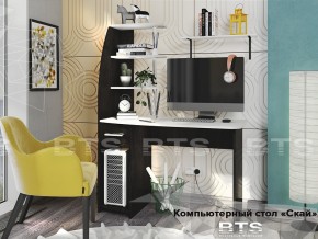 Стол компьютерный Скай в Новоуральске - novouralsk.magazinmebel.ru | фото