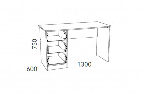 Стол письменный Фанк НМ 011.47-01 М2 в Новоуральске - novouralsk.magazinmebel.ru | фото - изображение 3