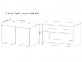 Тумба-антресоль Мори МА900.1 в Новоуральске - novouralsk.magazinmebel.ru | фото - изображение 2