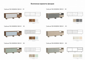 Тумба для ТВА Moderno-1800 В-1 Ф1 в Новоуральске - novouralsk.magazinmebel.ru | фото - изображение 3