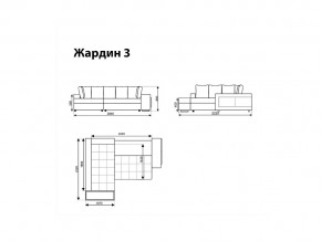 Угловой диван Жардин 3 вид 5 в Новоуральске - novouralsk.magazinmebel.ru | фото - изображение 8