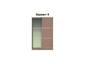 Вариант фасадов 8 в Новоуральске - novouralsk.magazinmebel.ru | фото